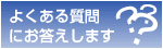悭鎿